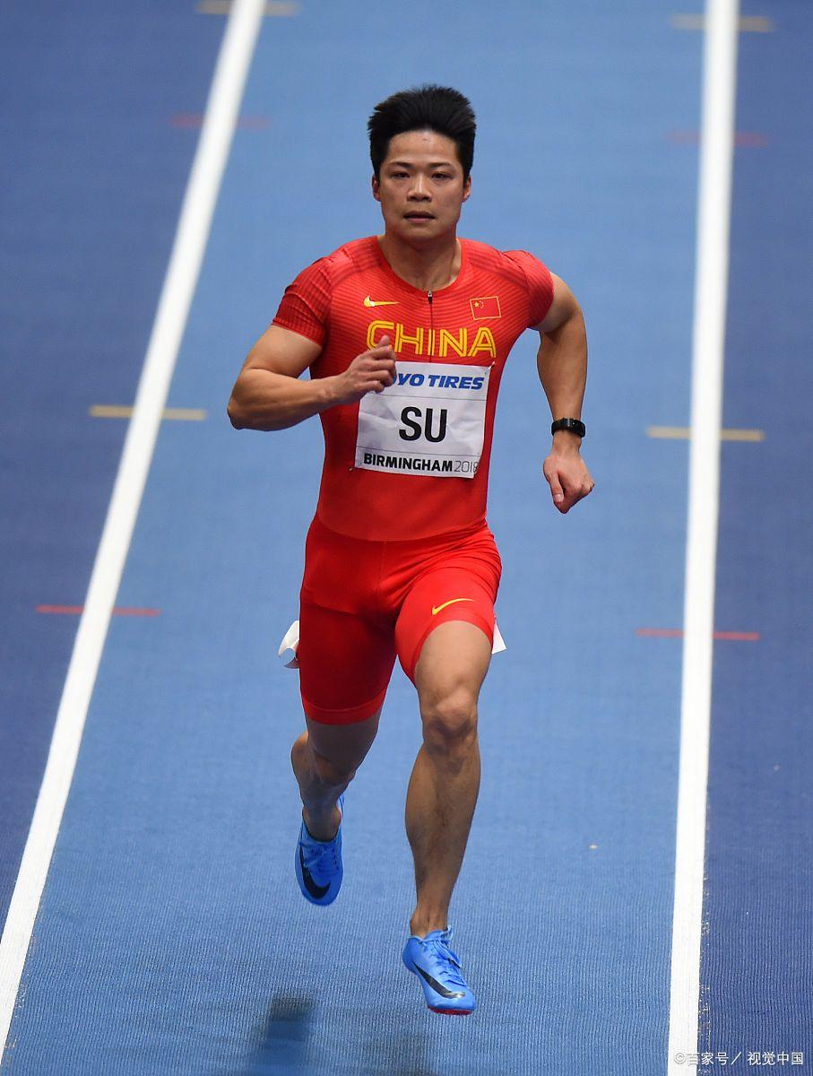 九游游戏中心官网注册账号-苏炳添击败老对手库里，晋级之路一路高歌！