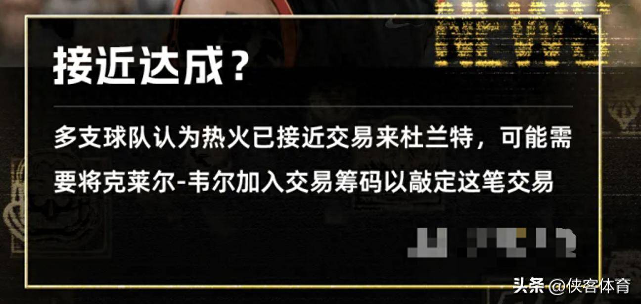 九游网官方网站入口-关于热火队惨败后更衣室爆发冲突，主帅回应，论坛组织美国得到.的信息